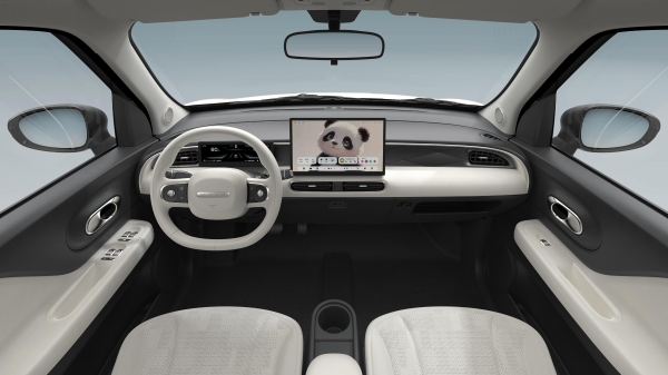  限时权益价4.59万起，入门即高配！凯翼拾月max正式开启预售 