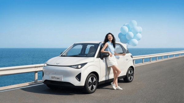  限时权益价4.59万起，入门即高配！凯翼拾月max正式开启预售 