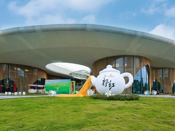 从一杯红茶到一座县城的品牌表达——“祁境·醒春放空茶席”活动的战略价值观察 