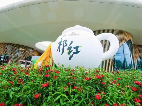 从一杯红茶到一座县城的品牌表达——“祁境·醒春放空茶席”活动的战略价值观察 