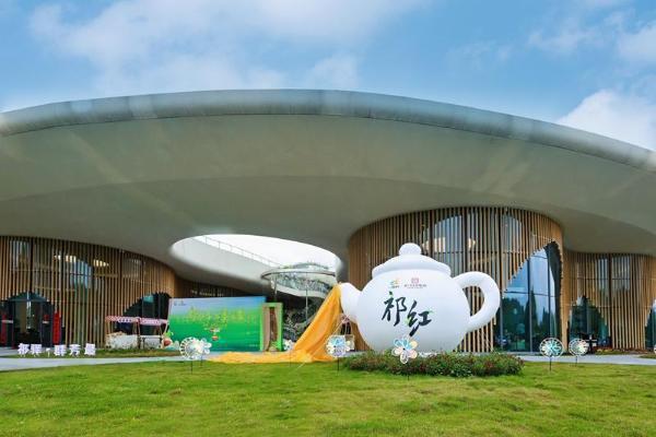 从一杯红茶到一座县城的品牌表达——“祁境·醒春放空茶席”活动的战略价值观察 