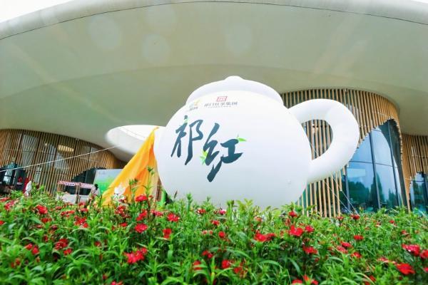 从一杯红茶到一座县城的品牌表达——“祁境·醒春放空茶席”活动的战略价值观察 