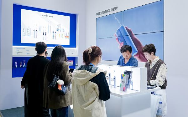 展会落幕，公益不止｜usmile笑容加西部口腔展收官，以科技与公益助力口腔健康事业发展 