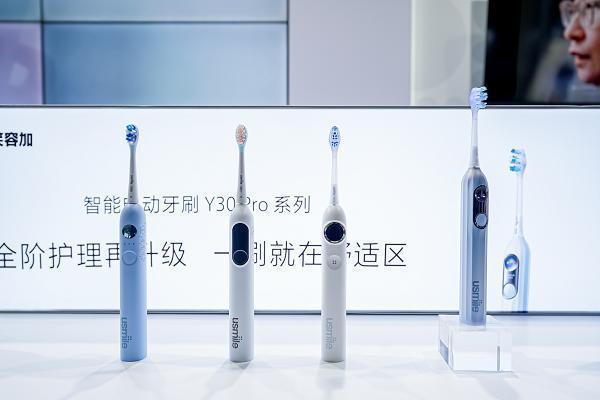 展会落幕，公益不止｜usmile笑容加西部口腔展收官，以科技与公益助力口腔健康事业发展 