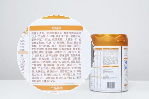 从双HMO到100%绵羊乳清蛋白：宜品铂能成为敏宝家庭的放心之选 