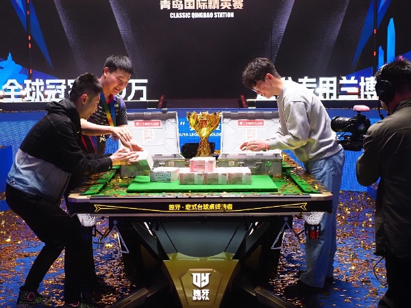 独牙传奇，相拥山海！“仙剑奇侠”赵剑波狂揽200万加冕中式九球新王