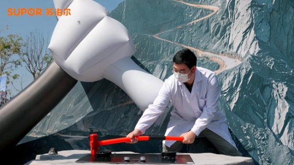 苏泊尔有钛防爆灶 F2重磅推出， 以“安全 2.0”终结灶具自爆痛点