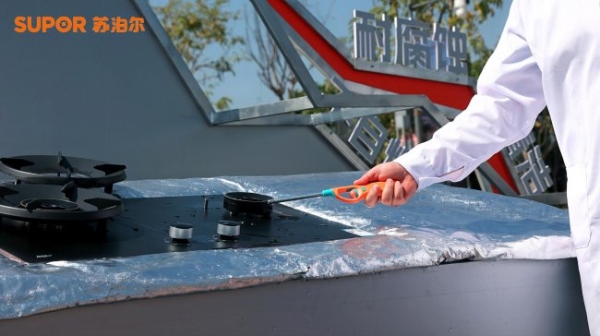 苏泊尔有钛防爆灶 F2重磅推出， 以“安全 2.0”终结灶具自爆痛点