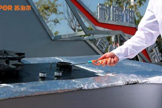 苏泊尔有钛防爆灶 F2重磅推出， 以“安全 2.0”终结灶具自爆痛点