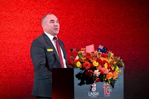 火炬十年：创新赋能·共塑未来，悉尼新南威尔士大学火炬创新园区十周年庆典隆重举行