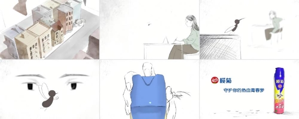 当“史诗级蚊虫大年”遇上Z世代：榄菊如何用青年共创筑起国货防“疟”新长城