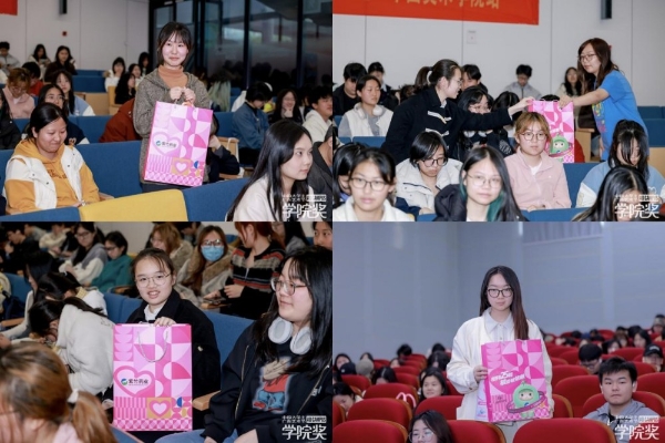 杭城画韵VS星城湘味，毓婷春日校园行解锁新站点！