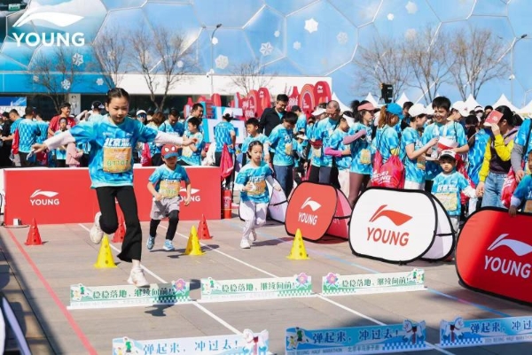 2026北京半马亲子跑圆满结束 李宁YOUNG动³科技护航青少年运动成长，开启亲子陪伴新方式 