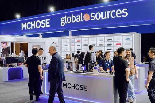 迈从 MCHOSE 亮相香港环球资源消费电子展，双料大奖彰显国际竞争力 