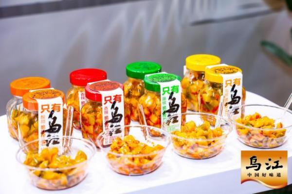 从田间到盛会！巴渝名优百品集结，涪陵乌江榨菜成全场焦点 