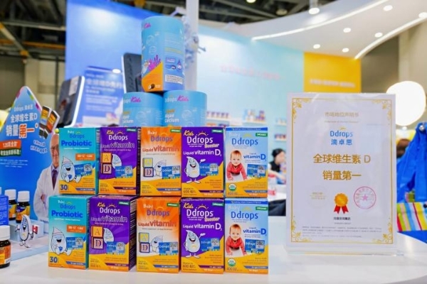 Ddrops滴卓思×天猫国际举办低敏育儿沙龙，叶盛医生详谈敏宝养育要点 