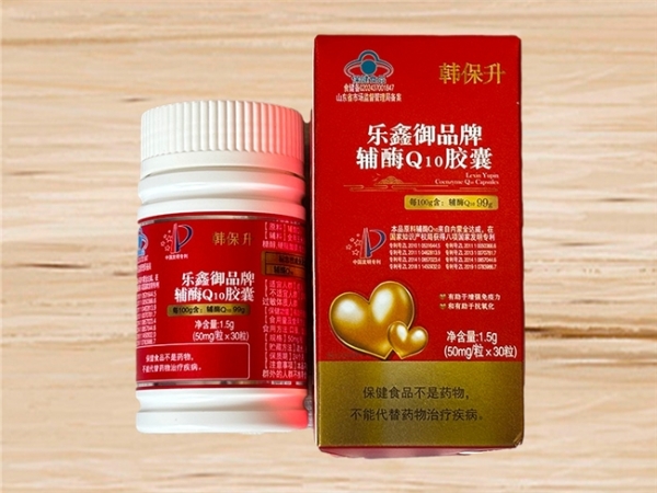 新手必看！辅酶Q10哪个牌子好？2026辅酶Q10选购全攻略，避开误区秒变行家 