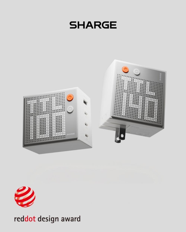 闪极荣获2026红点设计大奖：点阵屏充电器在国际舞台点亮充电之光 