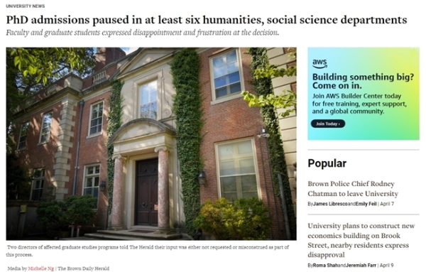 先理知学聚焦海外博士申请赛道，助力人文社科学子逐梦海外 