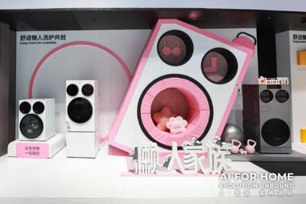 40万用户选择、420万次敲敲洗！统帅三筒1周年将邀用户举办最“懒”生日会！ 