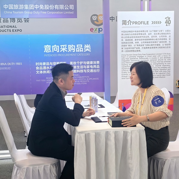 人工智能助力医疗级美容，莱璞闪耀海南消博会 