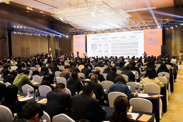 精创电气三十而励•上市答谢暨全球化和行业AI发展大会荣耀启幕 