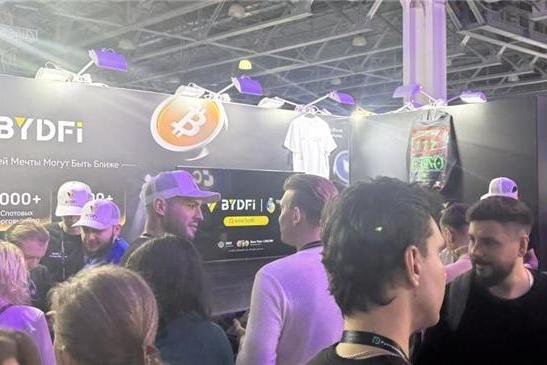 BYDFi赞助Blockchain Forum 2026 交流Web3与AI生态 