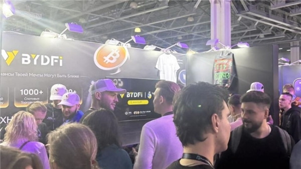 BYDFi赞助Blockchain Forum 2026 交流Web3与AI生态 