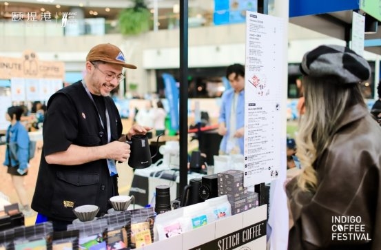 颐堤港咖啡青年节，冠军到港风味领航！