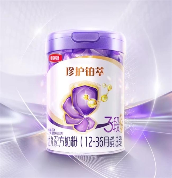 什么奶粉胆碱含量最高？这几款助你养出聪慧宝宝