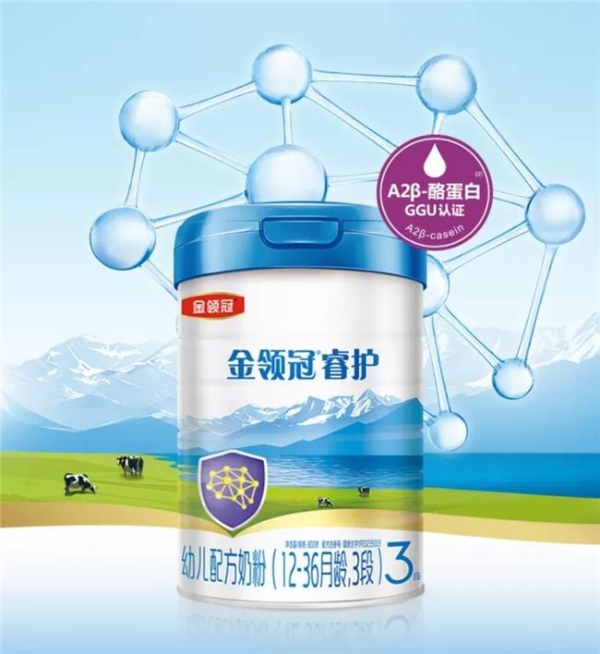 什么奶粉胆碱含量最高？这几款助你养出聪慧宝宝