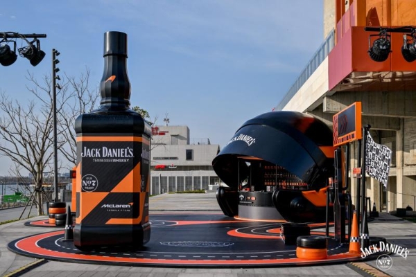 跨界共赢的商业裂变方程式 ——杰克丹尼2026创新营销案例赏析