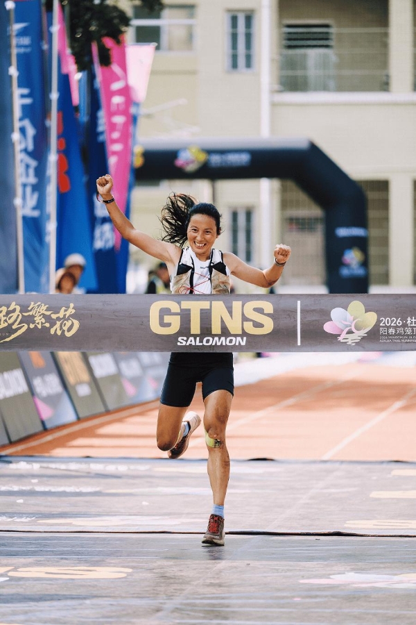 竞速花海，问鼎鸡笼：Salomon萨洛蒙2026黄金联赛中国系列赛第三站逐鹿阳春 