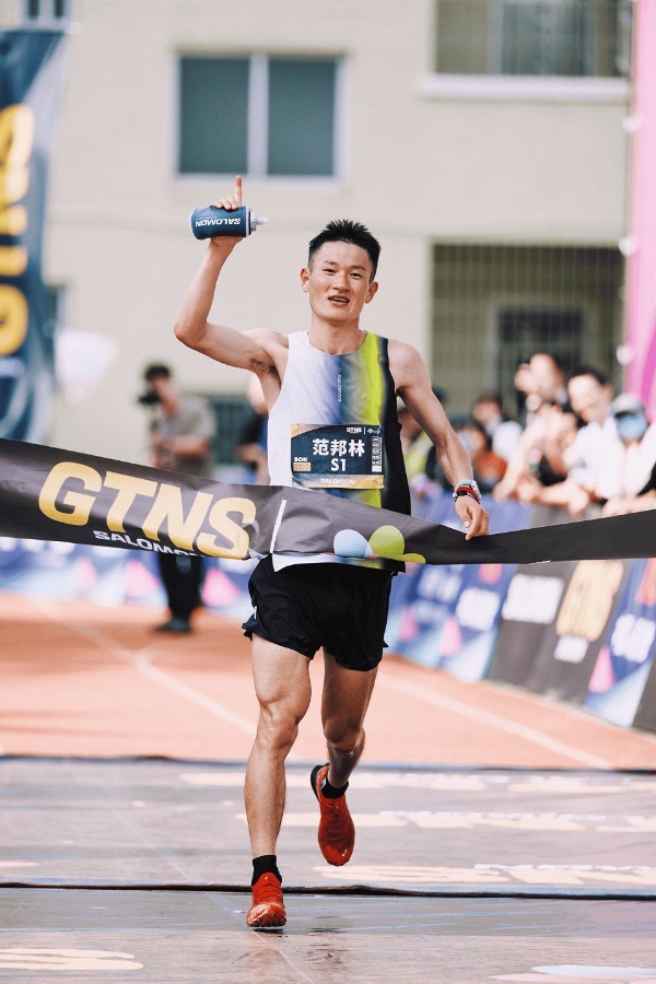 竞速花海，问鼎鸡笼：Salomon萨洛蒙2026黄金联赛中国系列赛第三站逐鹿阳春 