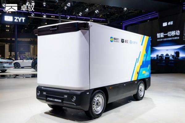 易森动力与卓驭科技达成战略合作 打造无人物流市场合作新范式 