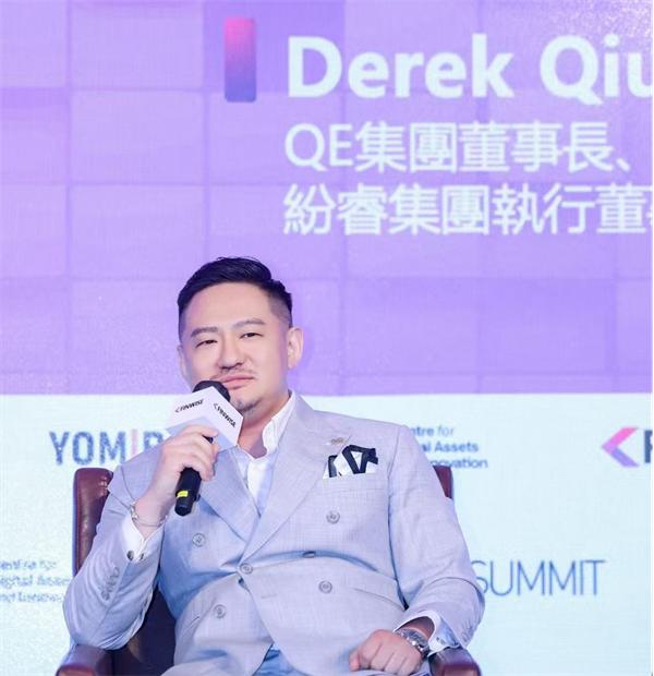 群贤毕至，共话AI与Web3新篇章：2026 FINWISE AI峰会香港站圆满落幕 