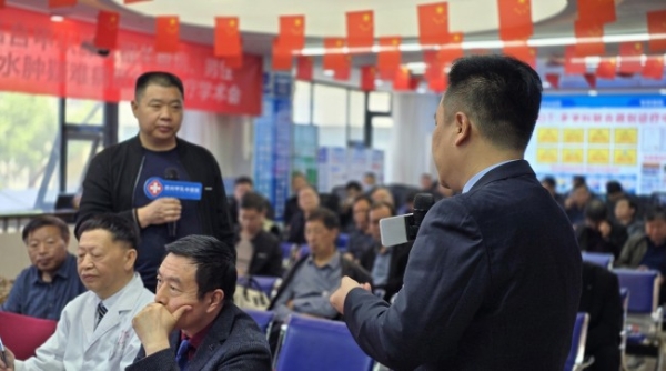 郑州甲乳中医院成功举办 2026 中西医结合甲状腺及相关眼病、男性乳房发育 & 淋巴水肿疑难病例创新诊疗学术会 