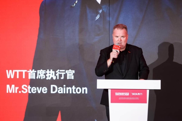 TATA木门2026爱拼日全面启动 以拼搏精神赋能人居生活 