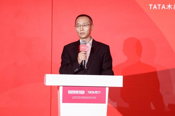 TATA木门2026爱拼日全面启动 以拼搏精神赋能人居生活 