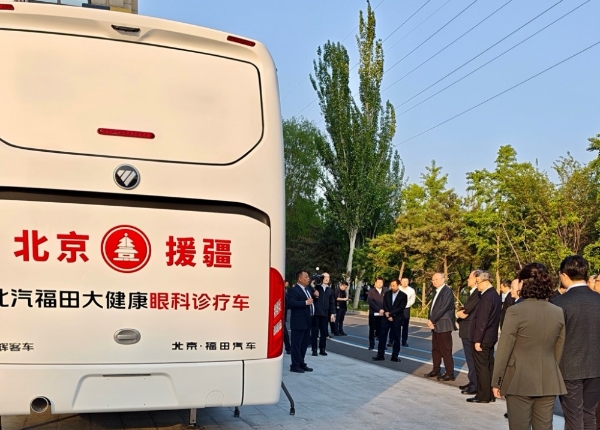 从京津冀协同看北汽跃迁——一场“超时”背后 的高质量发展答卷 