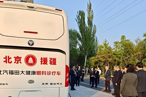 从京津冀协同看北汽跃迁——一场“超时”背后 的高质量发展答卷 