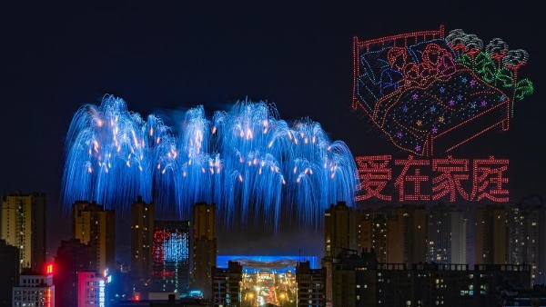 从一场焰火到一场庆典：看梦洁70周年的“坚守”与“焕新” 