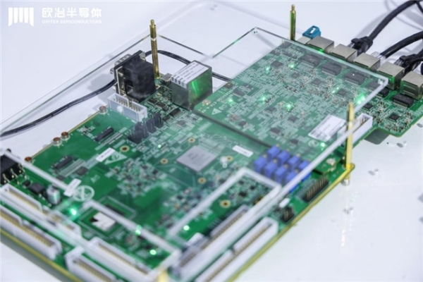 国产ZCU芯片历史性突破：欧冶半导体工布565首发，打造智能汽车“区域智能中枢” 