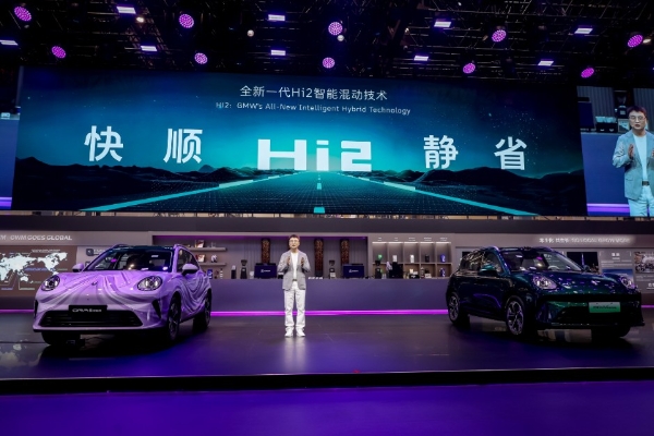 长城欧拉5混动版/燃油版北京车展上市，建议零售价7.98万起/限时换新价6.98万元起 