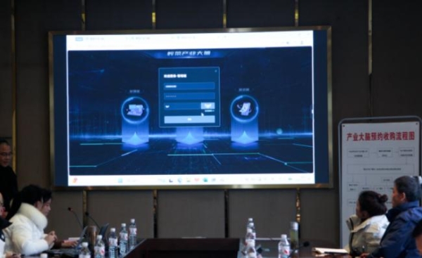 涪陵榨菜发布2026一季报：多维布局发力筑牢企业长期核心竞争力 