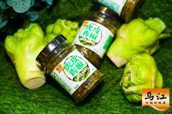 涪陵榨菜发布2026一季报：多维布局发力筑牢企业长期核心竞争力 