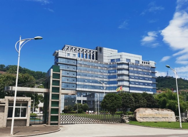 涪陵榨菜发布2026一季报：多维布局发力筑牢企业长期核心竞争力 