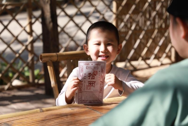 登蒙山天地宽——沂蒙山龟蒙景区五一推出“仙翁邀你上春山”主题活动 