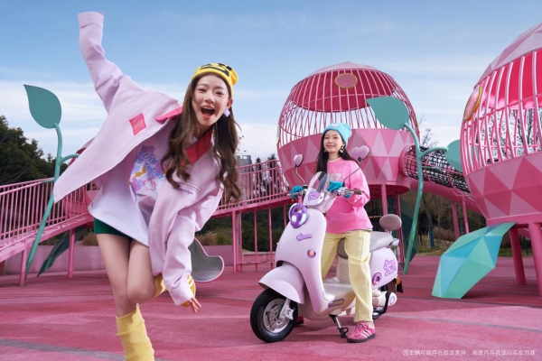 宝藏国货×宝藏女团，新日携手TripleAngel女团，解锁女性出行新玩法 