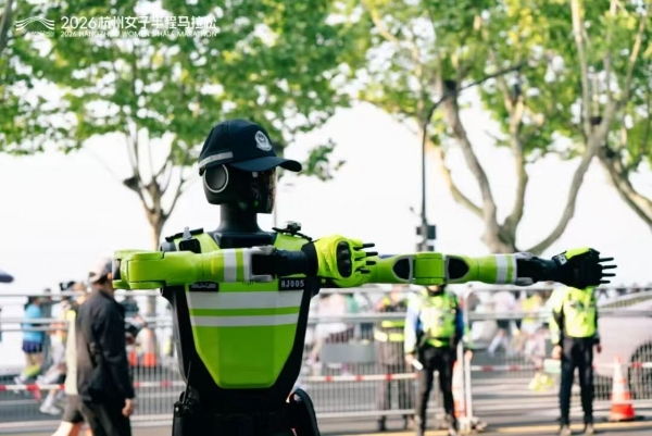 奔跑的你，美如西子｜2026杭州女子半程马拉松成功举办 